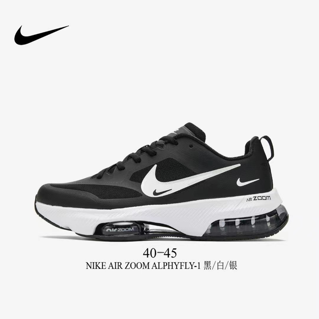 Nike Airzoom Image 2